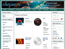 Tablet Screenshot of classjazz.ru